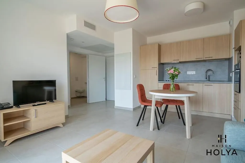 Le Plein Sud - A Avignon - 376B Apartment