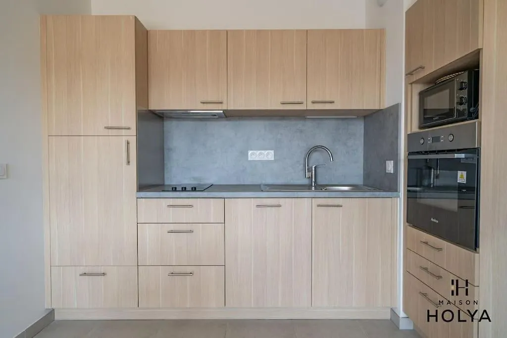 Le Plein Sud - A Avignon - 376B Apartment