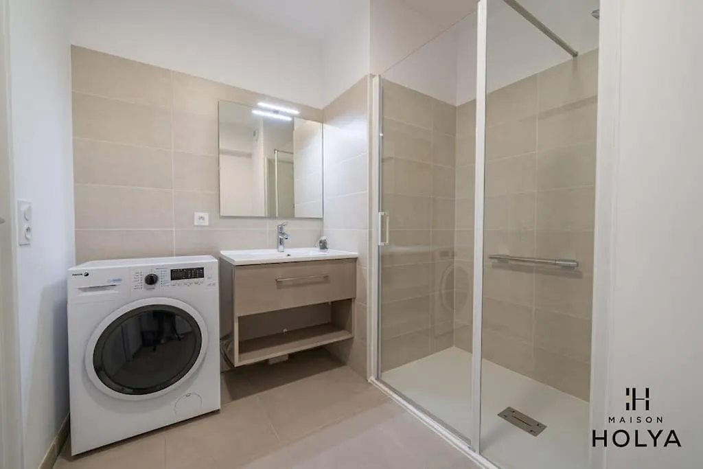 Le Plein Sud - A Avignon - 376B Apartment