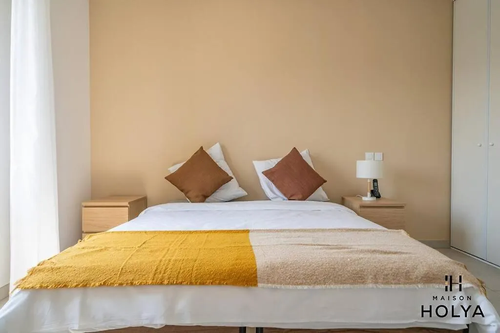 Le Plein Sud - A Avignon - 376B Apartment